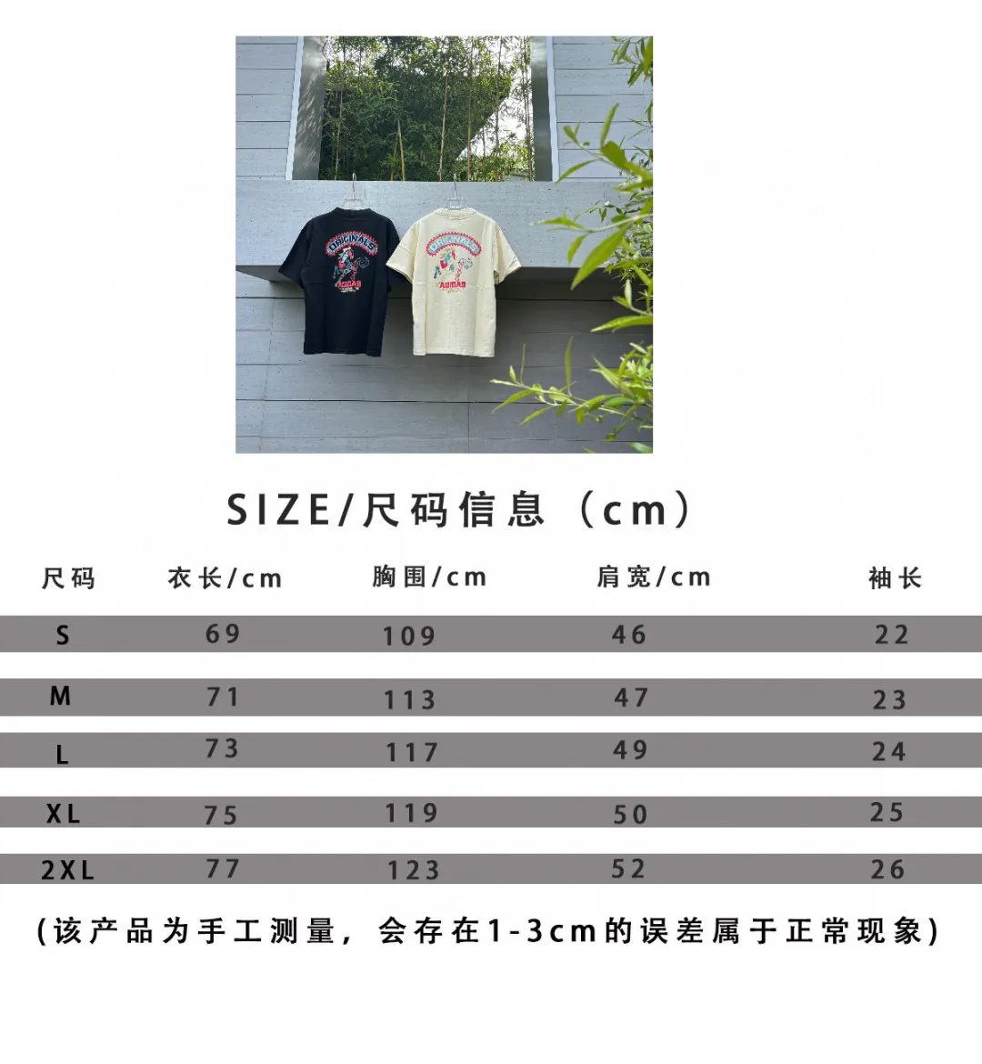 No watermark upper body rendering 𝟬𝟱𝟰𝟴𝟱# Exclusive real shot/difference between various stolen pictures and online version on the market [Limited version for the Year of the Horse 𝗮𝗱𝗶𝗱𝗮𝘀 Adidas clover logo short sleeves! AD Year of the Horse Limited Short Sleeves] ✅Selected high-density combed cotton, high-density screen printing of Chinese elements on the chest and back, custom-woven threaded neckline that does not deform, accessories details consistent with the original version ✅Adidas Clover Chinese Knot Year of the Horse Limited Short Sleeves are amazing! ✅The lucky T-shirt that is a must-have for the Year of the Horse in 2026 is here✨ The new Chinese Knot Series is also available to understand the oriental aesthetics! ✅The exquisite Chinese knot embroidery on the chest is so eye-catching! It means good luck and immediate success, the red knot is festive, the gold knot is noble, and it brings good luck buff! Classic clover logo + small logo on the hem, full of details 💯 ❤️Fairy color matching Hanyu white: gentle and white, perfect with jeans and skirts, gentleness is the natural outfit, ❤️Classic black: Versatile is not picky, gold knot embellishment is more advanced, a must-have for cool girls ✅ Complete with three standards! Perfect Quality! Highly recommended! Large size Color: Black Hanyu White Size: S to XXL (loose fit)